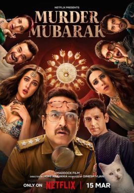 Murder Mubarak Movie Review