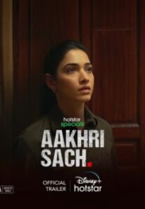 Aakhri Sach Season 1