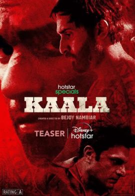 Kaala Season 1